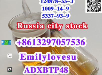 49851-31-2 α-Bromovalerophenone Russia warehouse