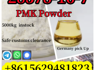 Buy china PMK powder PMK oil CAS 28578-16-7 ethy