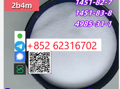 Good Quality 2-Bromo-4-Methylpropiophenone CAS 1