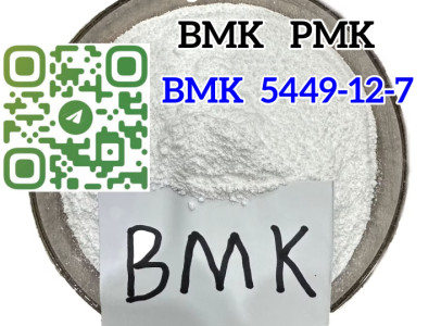 5449-12-7 New BMK sodium salt