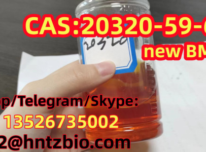 20320-59-6 BMK , Diethyl(phenylacetyl)malona