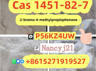 2-bromo-4-methylpropiophenone crystallization 14