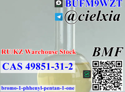 CAS 49851-31-2 bromo-1-phhenyl-pentan-1-one