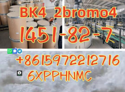 2-bromo-4-methylpropiophenone 1451-82-7 BK4