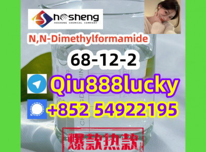 68-12-2  N,N-Dimethylformamide