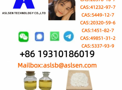 CAS5337-93-9   Name: 4-methylpropiophenone