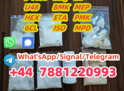 Buy 5cladba online 5cladba for sale 5CLADBA powd