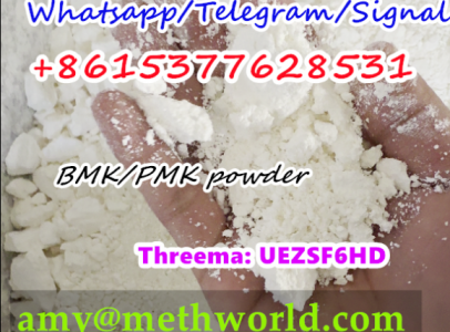 bmk powder hot sale good price cas 5449-12-7 bmk