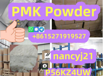 Pmk powder 90 out 100 EU warehouse stock safe pi