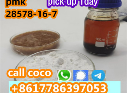 Buy china PMK powder PMK oil CAS 28578-16-7 ethy