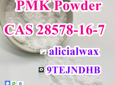 New PMK Powder, PMK replacement Cas.28578-16-7