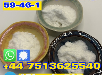 Overseas warehouse procaine hydrochloride 59-46-