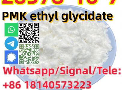 Buy PMK ethyl glycidate CAS 28578-16-7 Good with