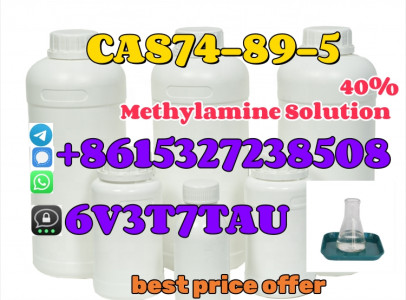 Methylamine CAS 74-89-5 Methanolsolution safe de