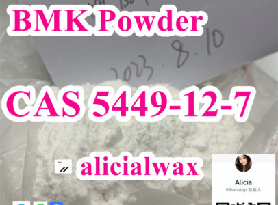 CAS 5449-12-7 bmk powder to oil new bmk glycidat
