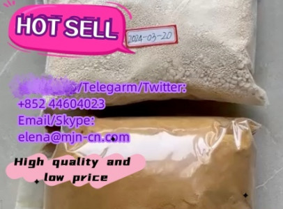 CAS:14188-81-9 Isotonitazene Hot sell,High quali