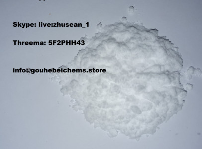 For sale EPHEDRINE POWDER, BUY PSEUDOEPHEDRINE