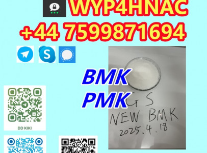 BMK 20320-59-6 – Fast Shipping | Full Export