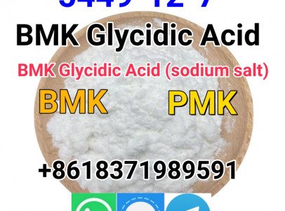 Cas 5449-12-7 New BMK Glycidic Acid for sale Eur