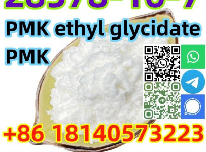 Buy PMK ethyl glycidate CAS 28578-16-7 Good with