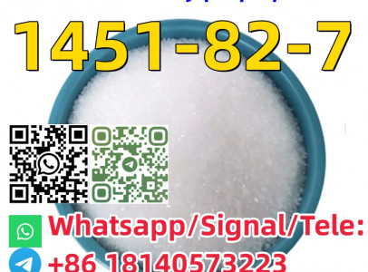 Buy High extraction rate CAS1451-82-7 2-bromo-4-