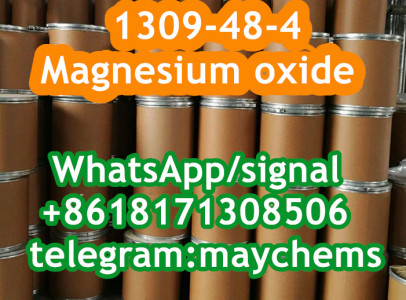 Best Price MGO Magnesium Oxide factory Supply 13