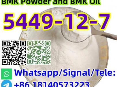 Buy BMK powder factory price cas 5449-12-7 BMK G