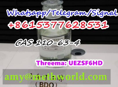 CAS 110-63-4 1, 4-Butanediol/Bdo BUTYLENE GLYCOL