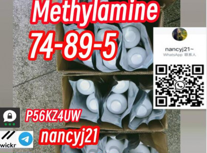 Methylamine 74-89-5 MMA 40% Solution in methanol