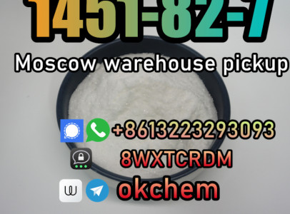 Cas 1451-82-7 bk4 powder supplier Russia deliver