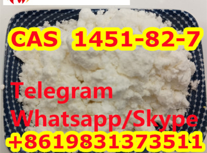 1451-82-7 CAS 1451-82-7 +8619831373511