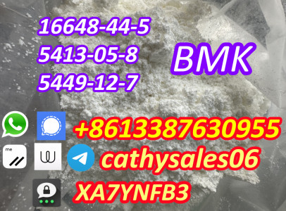 high extract rate bmk oil to powder 5449-12-7
