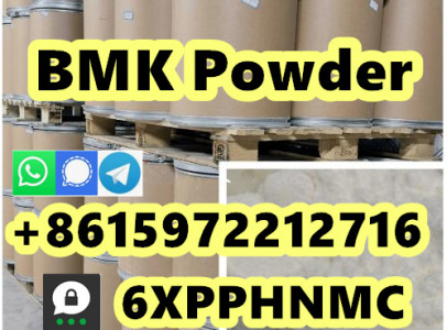BMK powder Germany Warehouse pickup fa