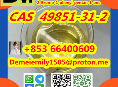 CAS 49851-31-2  2-Bromo-1-phenyl-pentan-1-one