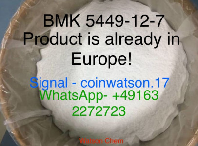 BMK APAAN 5449-12-7