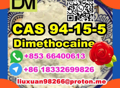 Manufacturer Supply Raw Material CAS 94-15-5 Dim