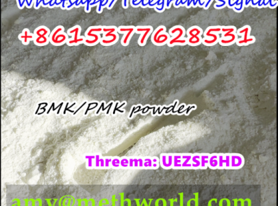 pmk powder EU warehouse cas 28578-16-7 pmk oil