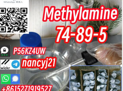 Methylamine 74-89-5 MMA 40% Solution in methanol