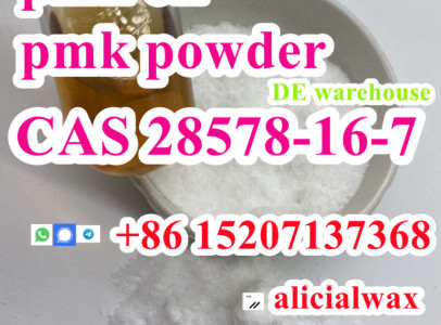 New PMK Powder, PMK replacement Cas.28578-16-7