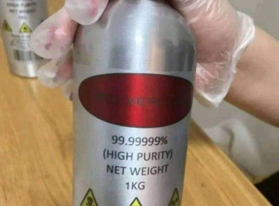 Buy Liquid Red Mercury 20/20 258 N9