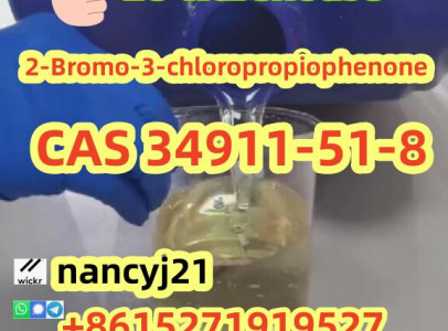 2-Bromo-3'-chloropropiophenone 34911-51-8 EU war