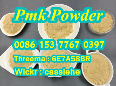 High Quality PMK ethyl glycidate CAS 28578-16-7