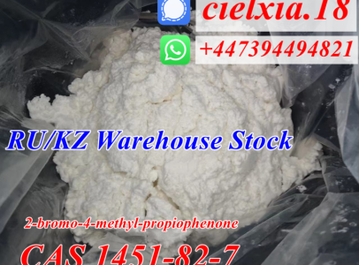 BK4/2B4M CAS 1451-82-7 2-bromo-4-methyl-propioph