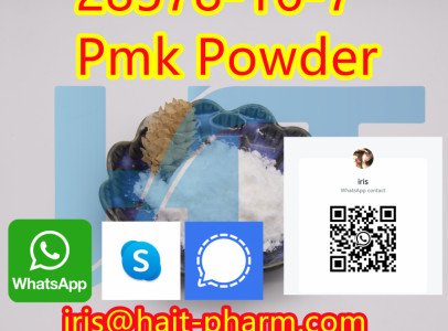 Cas 28578-16-7 PMK ethyl glycidate ( new PMK pow