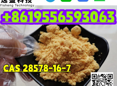 Hot Selling PMK  Ethyl Glycidate CAS 28578-16-7