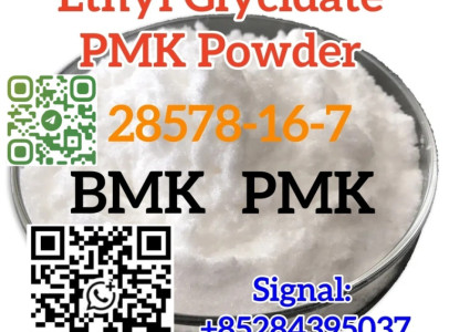 Ethyl Glycidate PMK Powder 100% Safe Shipping CA