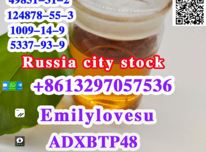 49851-31-2 α-Bromovalerophenone Russia warehouse
