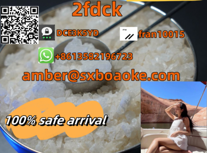 2fdck      Safe delivery          CAS 111982-50-
