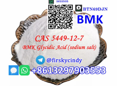 bmk powder cas 5449-12-7 New BMK Glycidic Acid