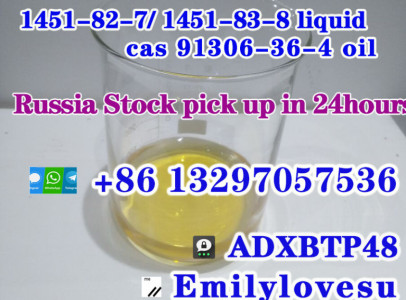 Selling 91306-36-4 oil